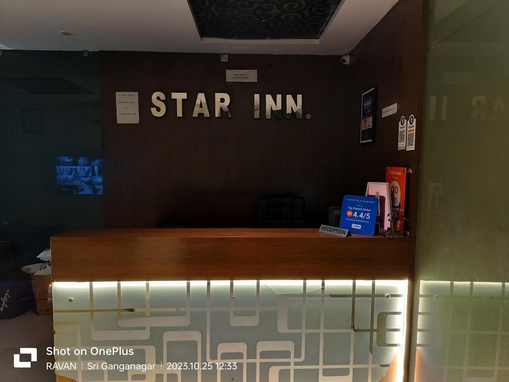 Hotel Star Inn Gangānagar Exterior foto