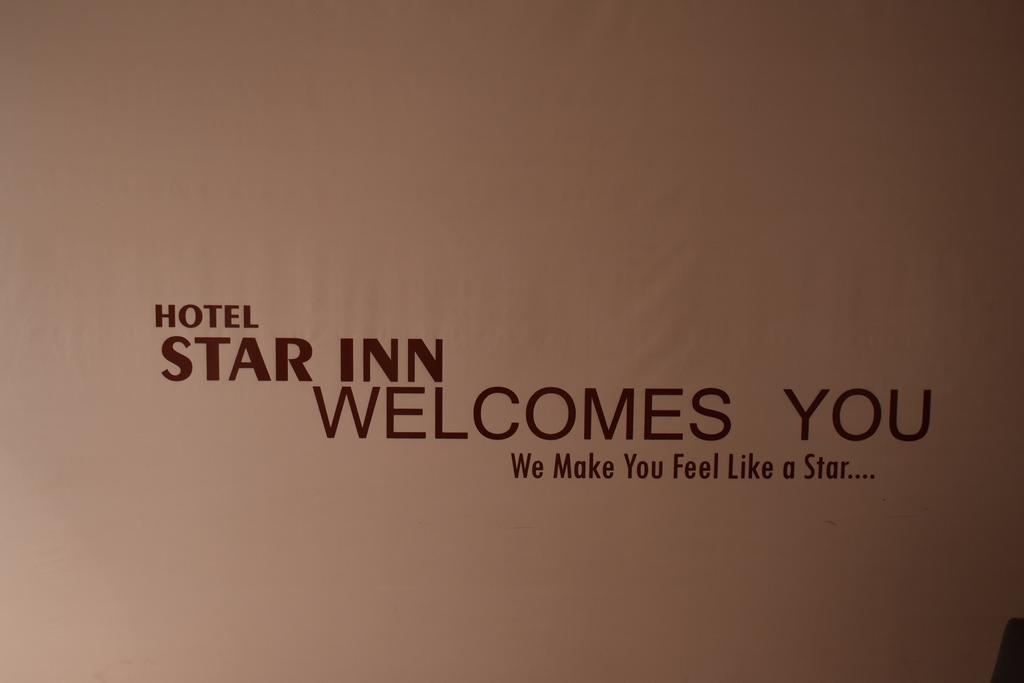 Hotel Star Inn Gangānagar Exterior foto